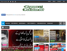 Tablet Screenshot of expresspakistan.net